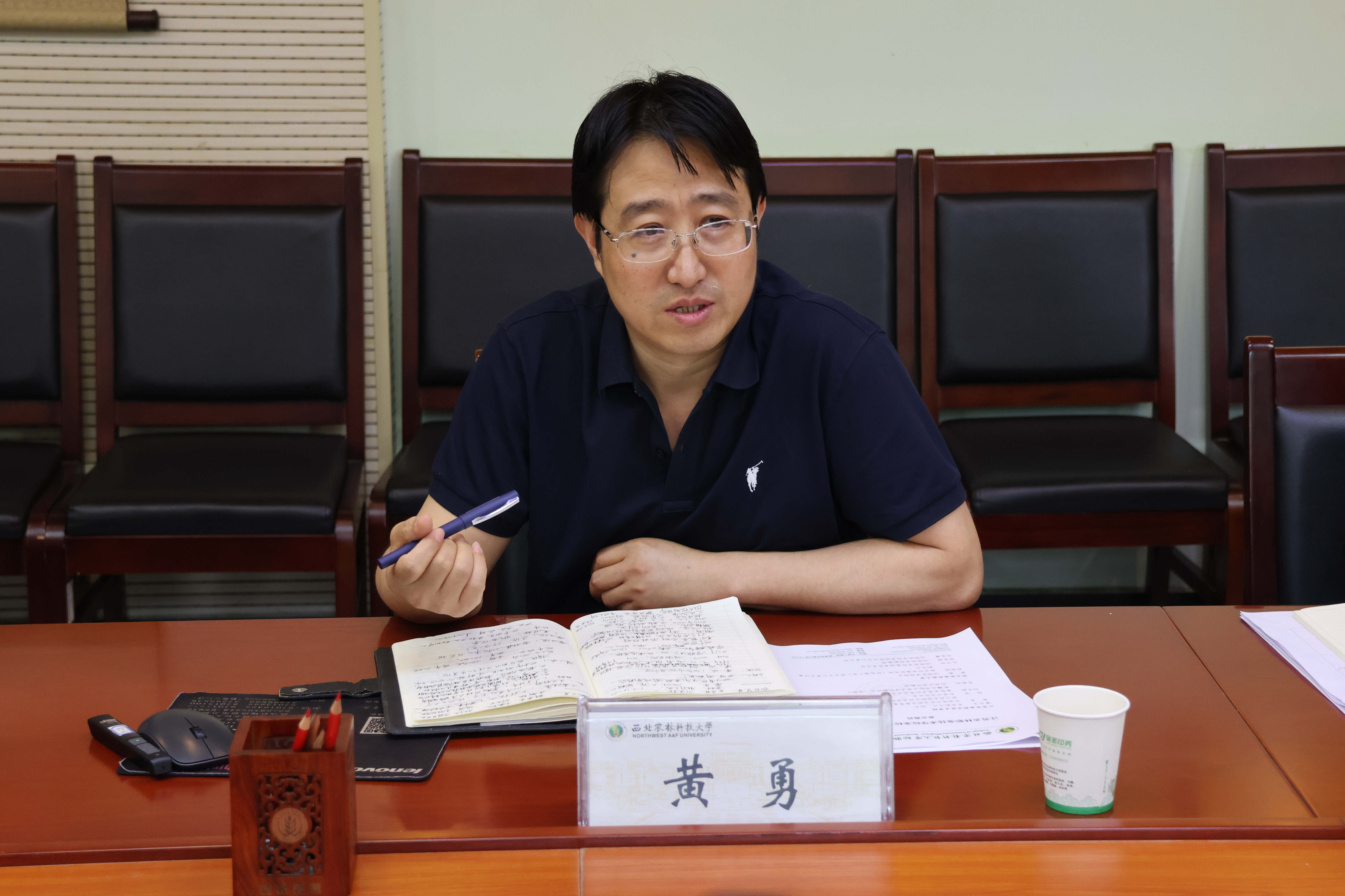 黄勇院长介绍学院情况_副本.jpg